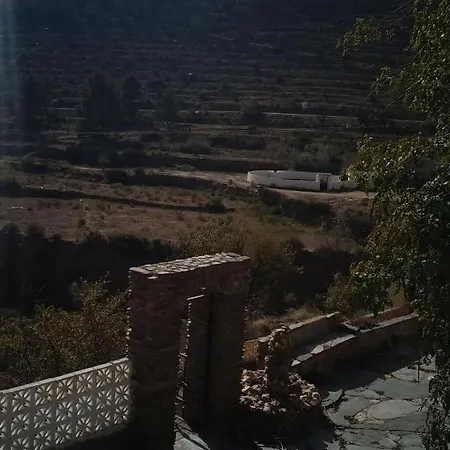 Mirador De Gospodarstwo agroturystyczne *